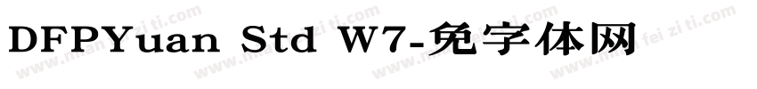 DFPYuan Std W7字体转换